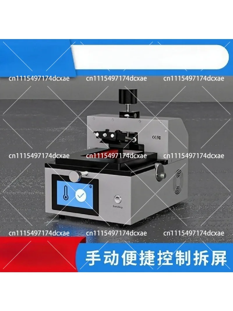 Intelligent Control Screen Separator Manual Lifting for Mobile Phone LCD Removal and Repair Tool