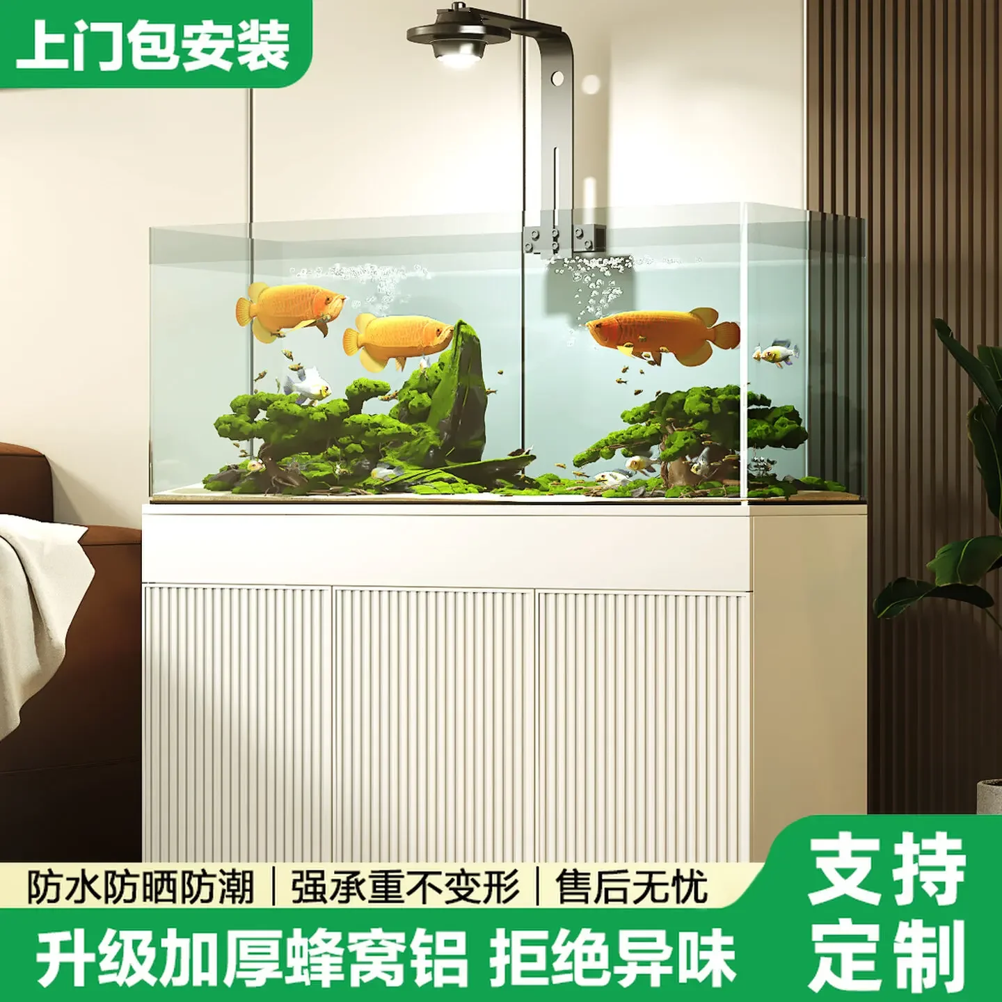 Aluminum alloy household living room fish tank bottom cabinet aquarium base fish tank cabinet