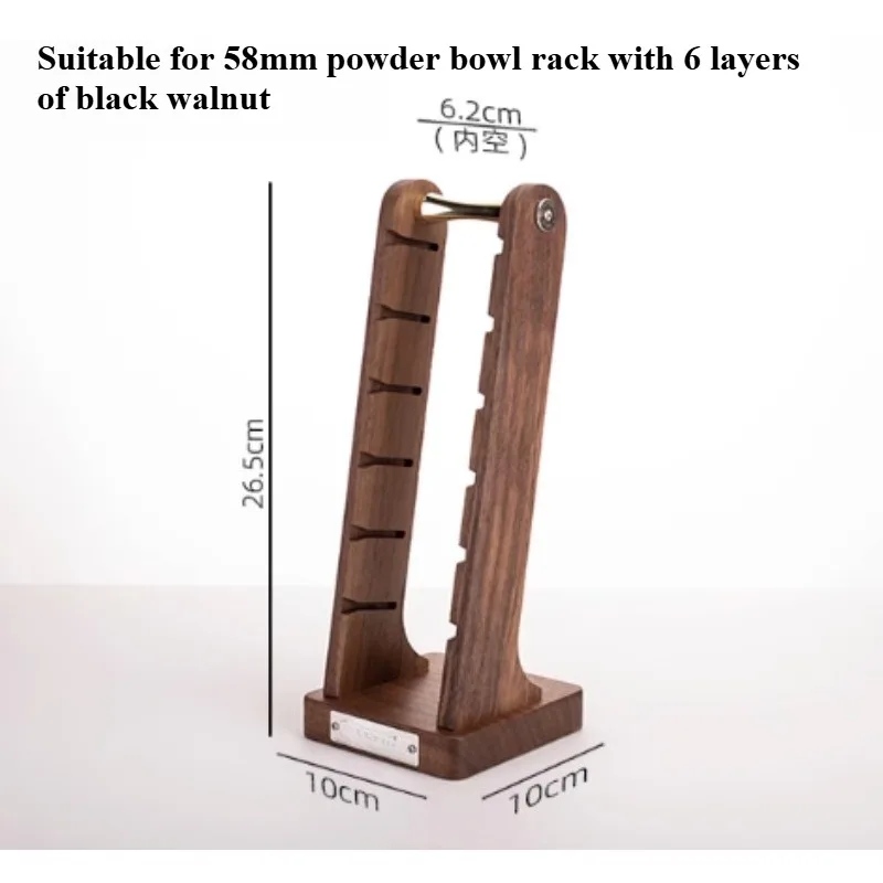 Applicable To  Black Walnut Coffee Powder Bowl Storage Rack Three-dimensional Storage Rack 58/54 Powder Bowl Finishing Rack