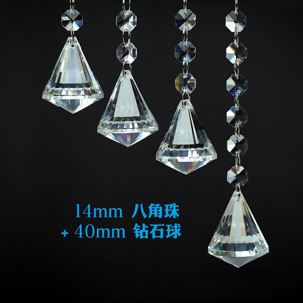 

2Pcs 30/40mm Crystal Diamond With Octagon Beads Chandelier Prisms Hanging Pendant Chain Wedding Ornament Sun Catcher Accessories