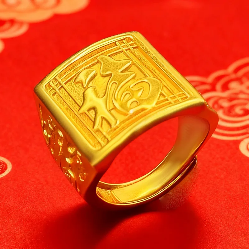 Luxury 9999 24K Solid gold certifid Fu character series men's Dafu fortune ring fashionable men's hand jewelry