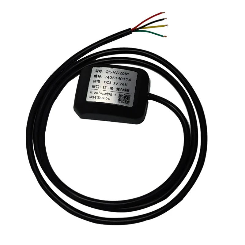 

QKRTU meter reader DLT645 to modbus protocol DLT698 to modbus to 485