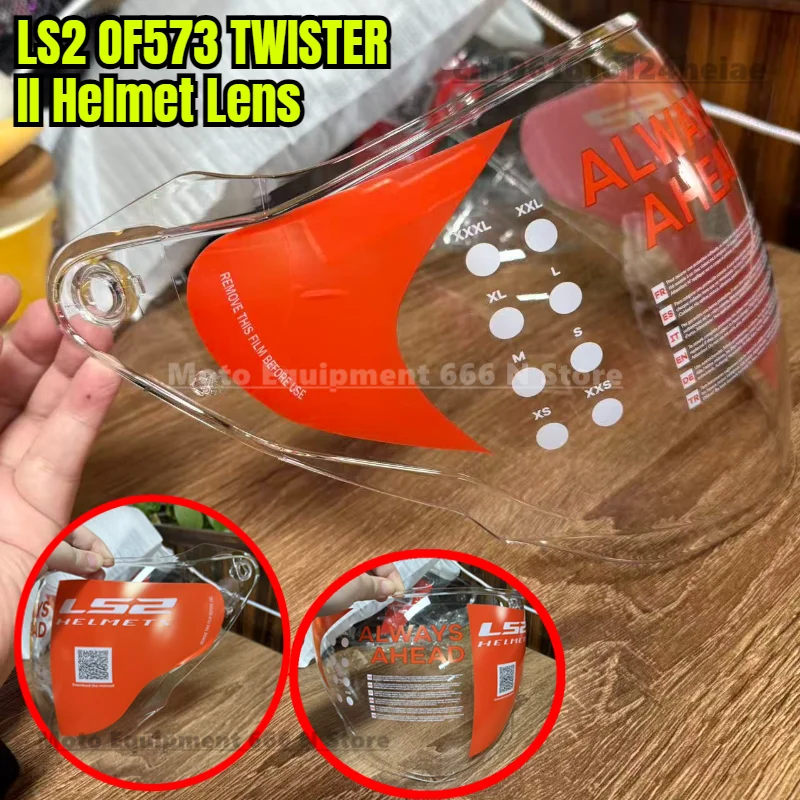 

LS2 OF573 TWISTER II объектив для шлема оригинальный LS2 TWISTER II гальванический красный цвет солнцезащитный козырек шлем маска аксессуары для шлема