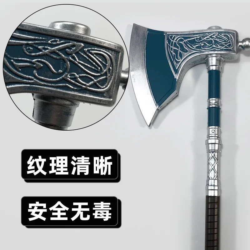 1:1 Cosplay The Axe of Valin Axe Viking Age Valhalla War Axe Prop Weapon Role Playing Movie Game PU Toys Model