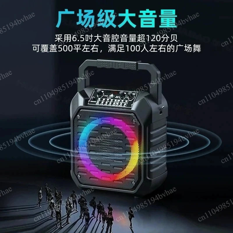 High Volume Wireless Bluetooth Portable Household Outdoor Heavy-duty Subwoofer