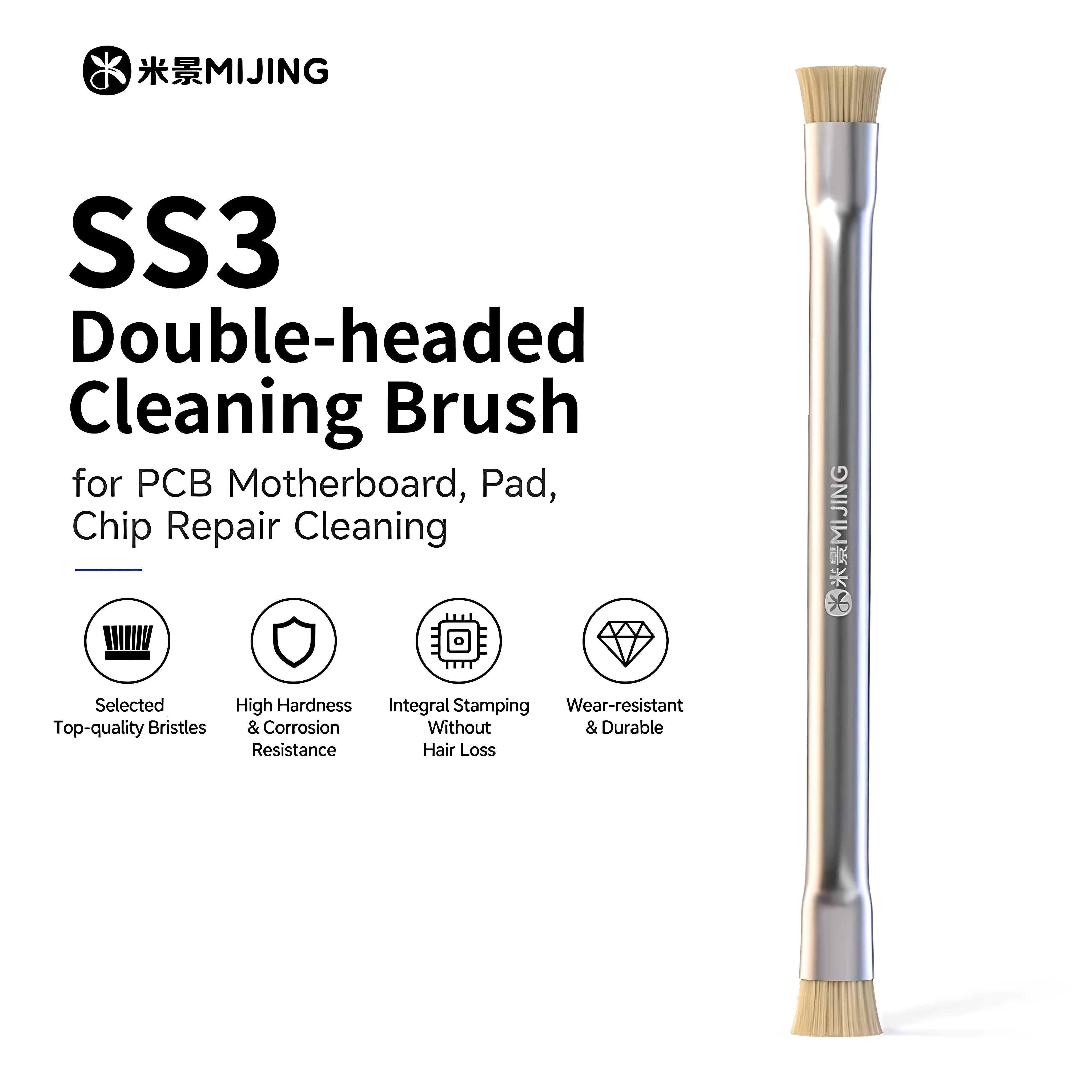 MIJING SS3 Double-ended Cleaning Brush No Hair Loss Stainless Steel Handle For PCB Motherboard Chip Solder Pad Repair Cleaning