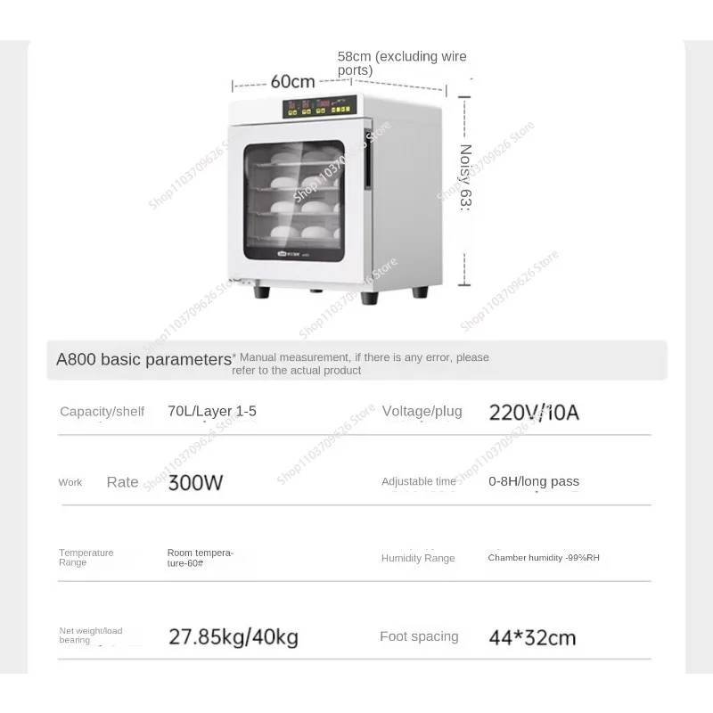 Baking fermentation box, small intelligent constant temperature bread fermentation box for commercial and domestic use