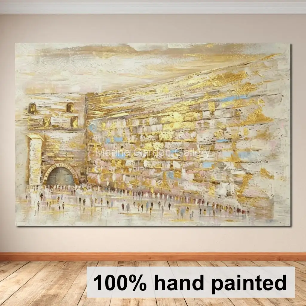 Hand Painted Textured Oil Painting Gold Western Wall Kotel Abstract Jewish Canvas Art Modern Decor for Living Room Judaica Gift