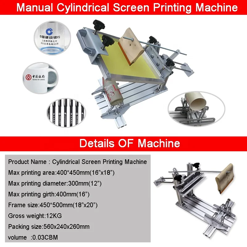 Manual Round Screen Printing Printer Machine For Glass Metal Plastic ceramics Mug Cup Bottle