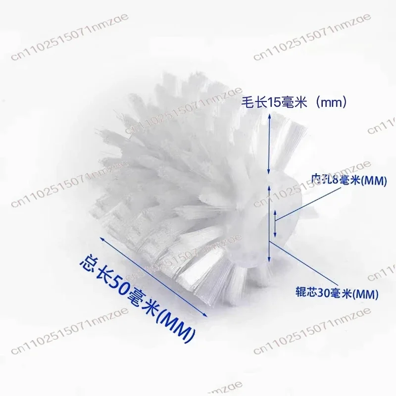 Roller Hollow Wheel Roller Brush Industrial Brush Roller Cleaning Machine Brush