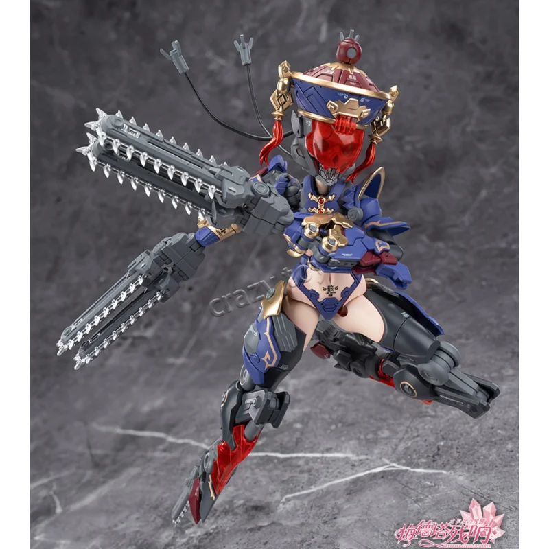 

In Stock Jiulian 1/12 Scale Fully Action Figure Hai Plastic Model Kit Mobile Suit Girls Gift Collection