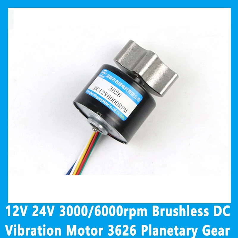 12V 24V 3000/6000rpm Brushless DC Vibration Motor 3626 Planetary Gear 6lines Adjustable Speed CW CCW High Torque Micro Motor