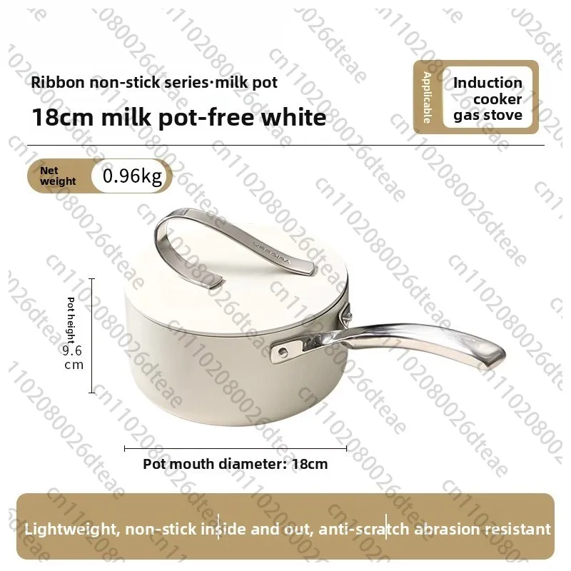 

Кастрюля для детского питания с антипригарным покрытием и керамическим маленьким молоком, многофункциональная маленькая кастрюля для приготовления на пару и приготовления пищи.