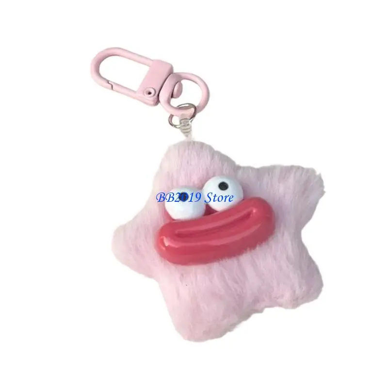 Q0KB Móc khóa sang trọng hình đôi môi xúc xích thú vị Hoàn hảo để thêm cảm giác thú vị cho chiếc túi của bạn