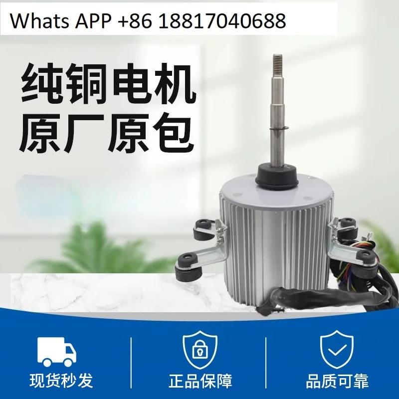 

Air conditioning motor YDK550-6D E 350-6A 6C 450 380-4D 520 YKS-500-6-2