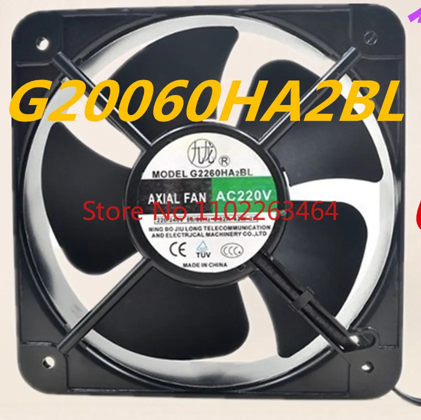 Radiating fan Jiulong G20060HA2BL 220V double ball axial flow fan 200 * 200 * 60mm