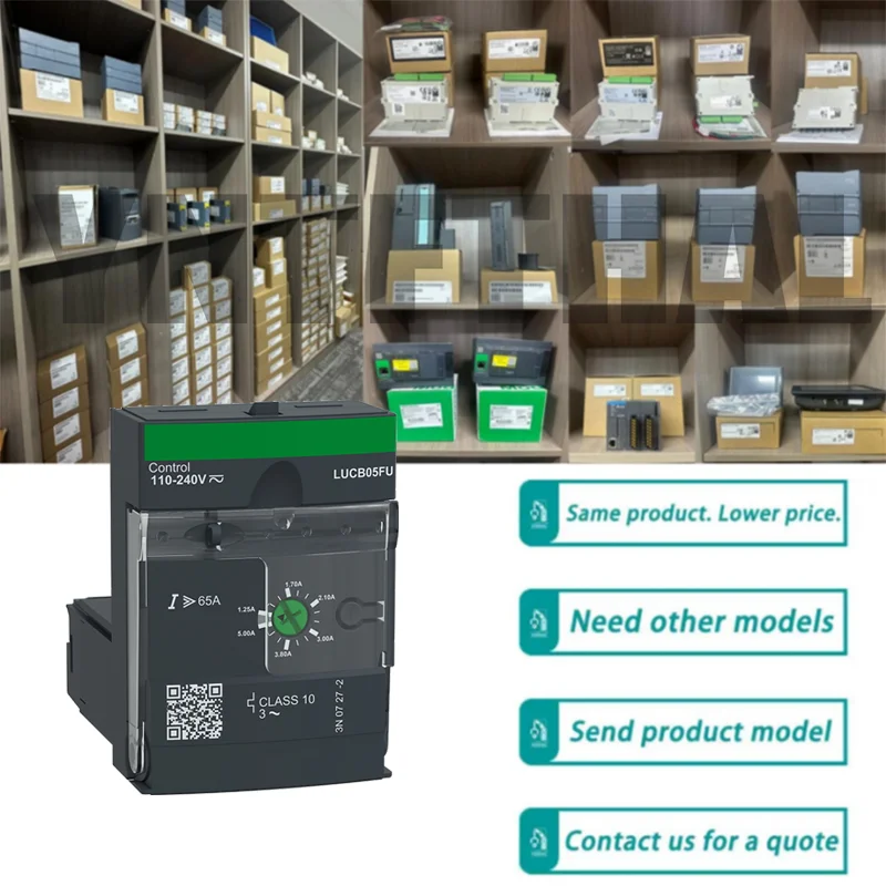 

New Original LUCB05FU Advanced Control Unit LUCB
