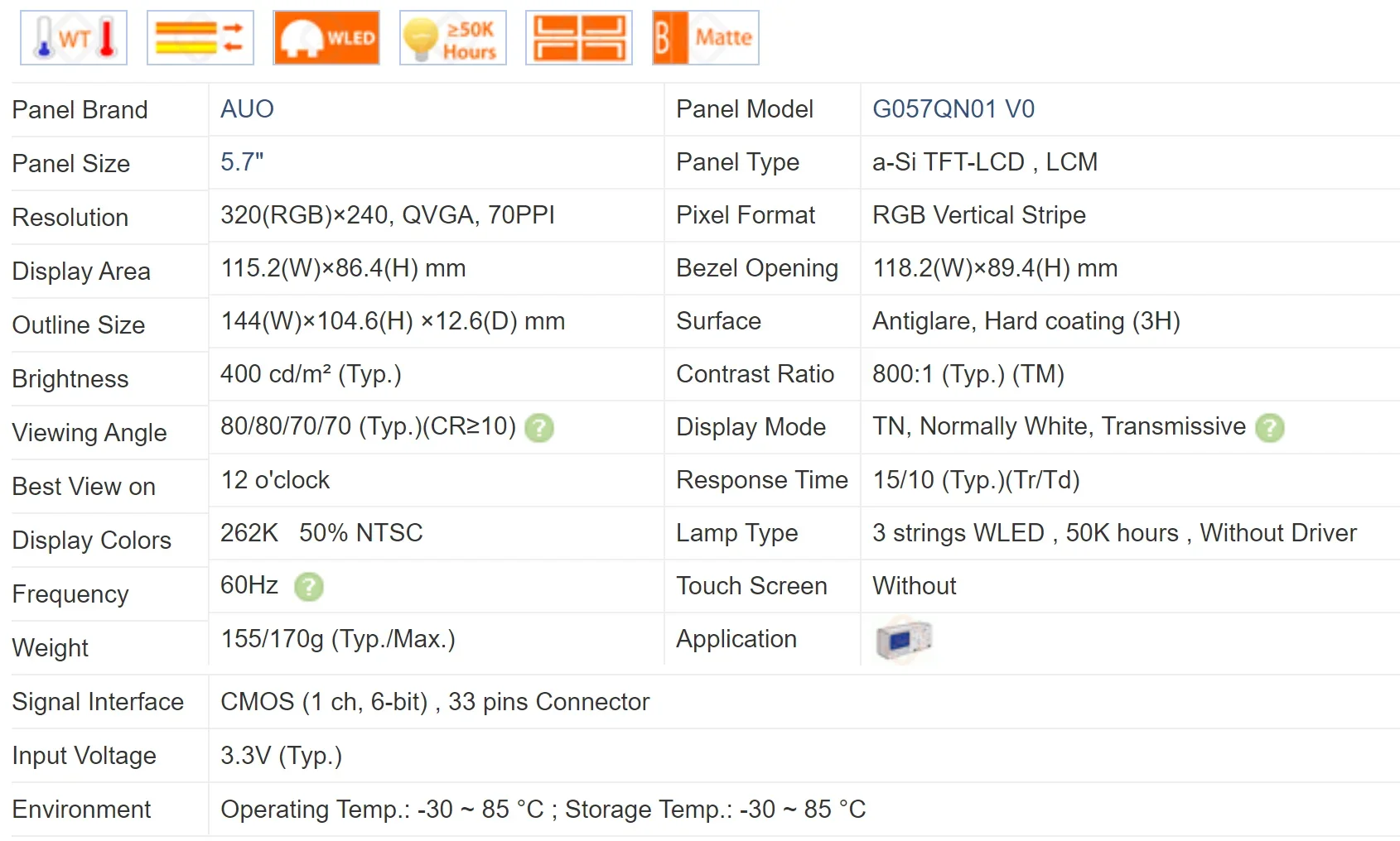 산업용 LCD 공급, 좋은 품질 100%, G057QN01 V.0, 5.7 인치