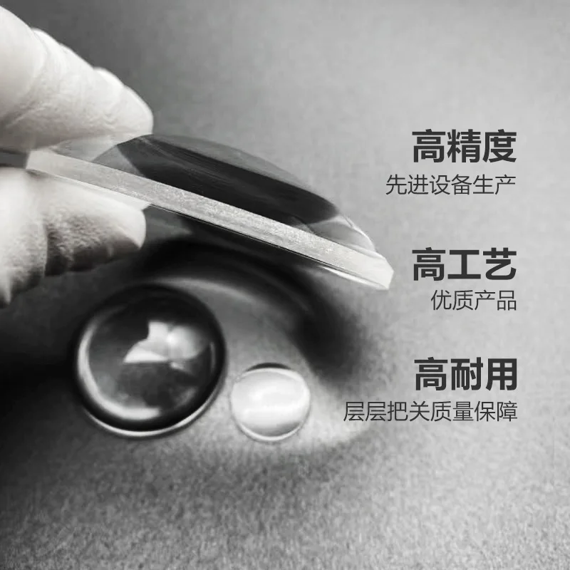 

Quartz plano-convex lens diameter 0.5 inch, focal length 20 500 mm, uncoated, custom options available.