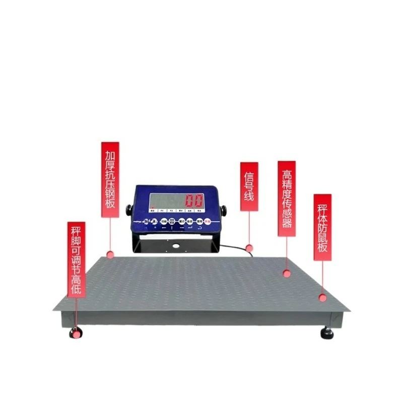 1-3 tons of floor scale, factory logistics scale, cattle, sheep and pig scale, electronic scale with fence platform