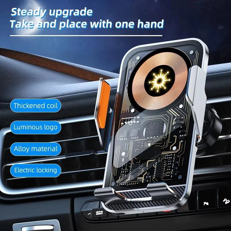 Transparent Car Wireless Charger Mount – Infrared Sensor, 360° Rotation, Anti-Shake, Luminous Logo