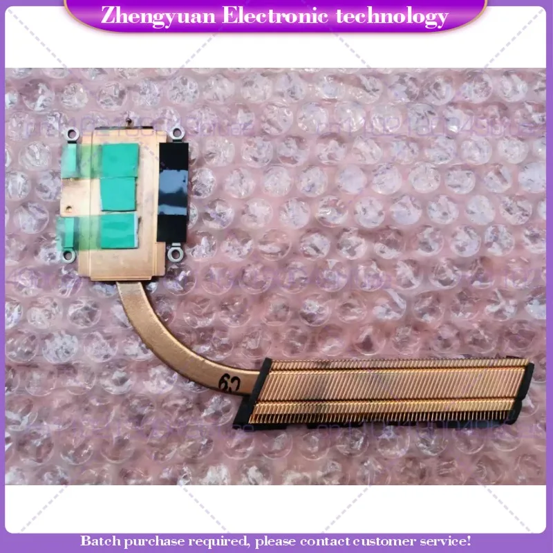 New For HP 15-AS Integrated Heatsink, Fin, Cooling Copper Module 857245-001