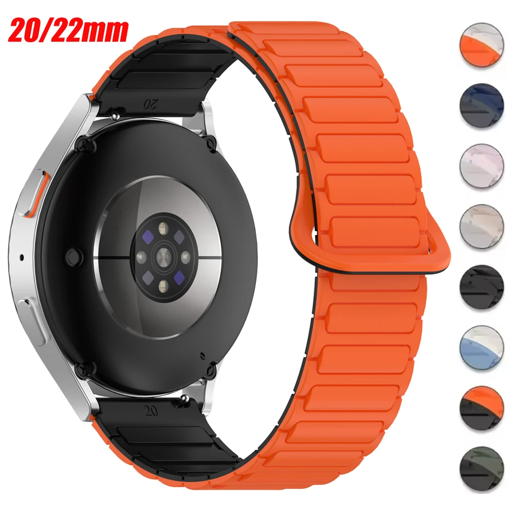 20 22Mm Silicone St… - image