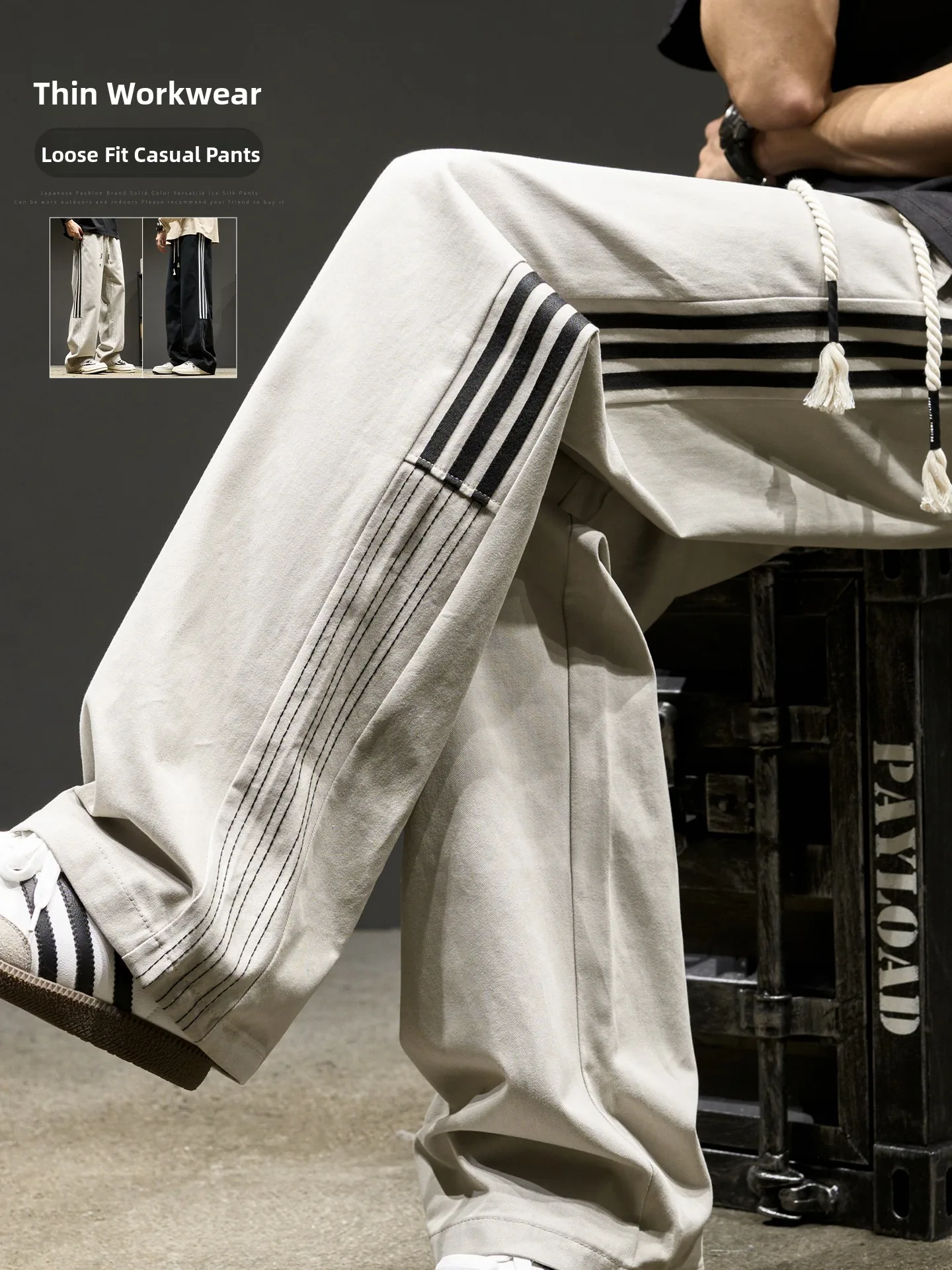 

Cleanfit American Sle Straight Leg Men's Casual Pants Summer Loose Workwear Spor Trendy Tee Stripe Haome Trousers