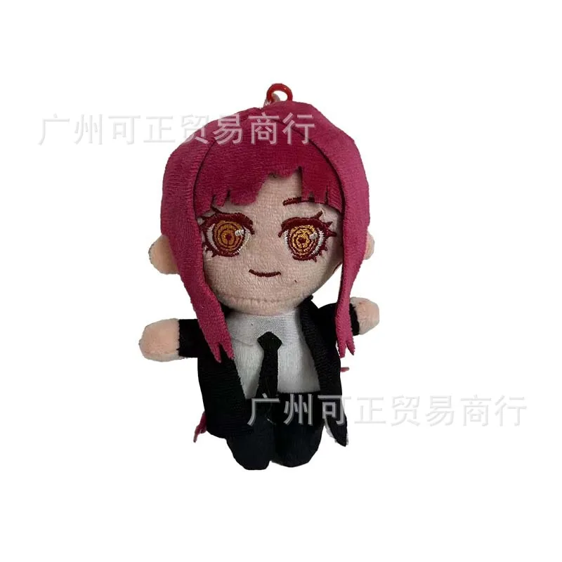 10cm Anime Chainsaw Man Dolls Plush Toy Cartoon Pochita Orange Dog KeyChain Stuffed Soft Toy for Kids Birthday Gift