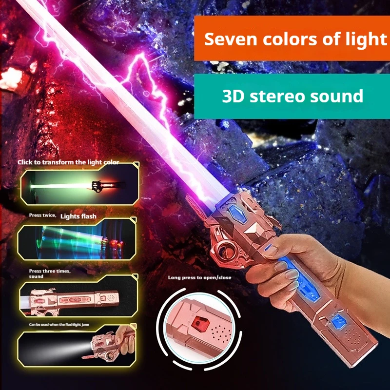 74cm Light Sword Laser Sword 2-in-1 Flash Stick 7-color Retractable Cool Sword Glow Stick Kid\'s Toy Light Saber Kpop Lightstick
