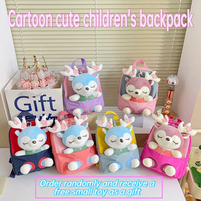 

Милый детский рюкзак с мультяшным плюшевым разрезом, легкий и модный милый рюкзак для маленьких девочек в детском саду
