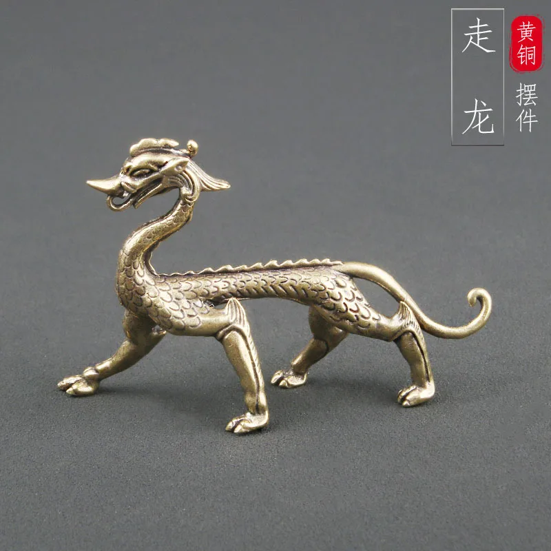 Brass dragon table top ancient dragon Qinglong tea pet