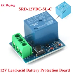 12V Battery Protection Module Lead-acid Battery Protection Board Over-discharge Low Voltage Protection Relay Module SRD-12VDC-SL