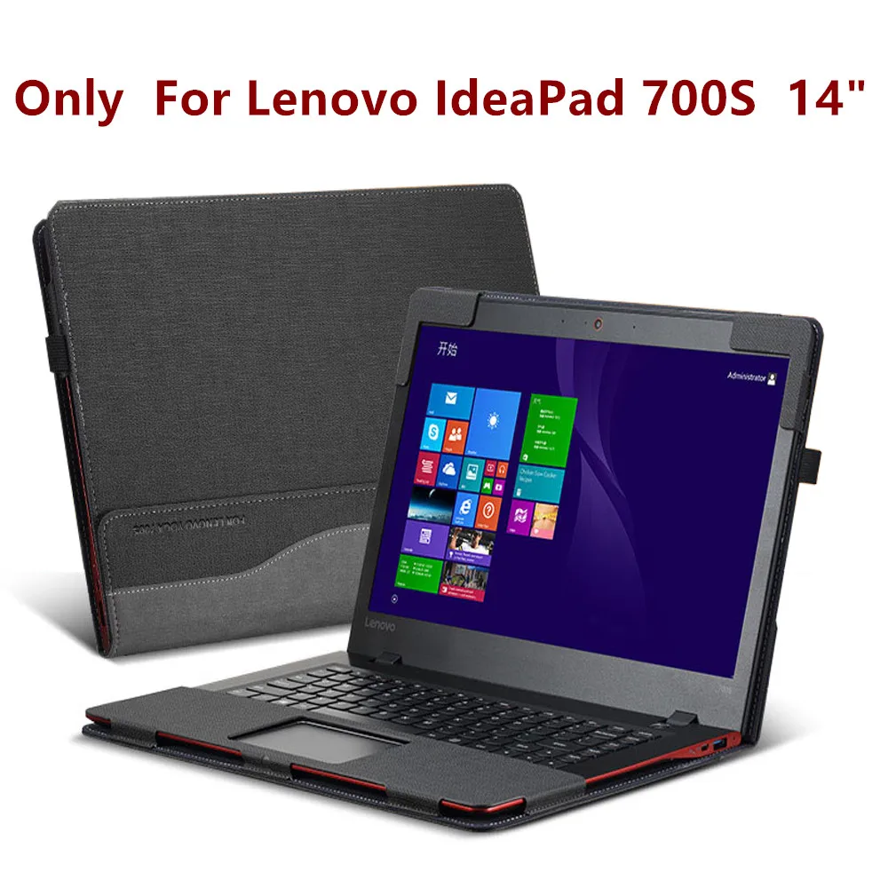 

Detachable Cover For Lenovo IdeaPad 700S 14 Inch Laptop Sleeve Case PU Leather Protective Skin Stylus As Gift