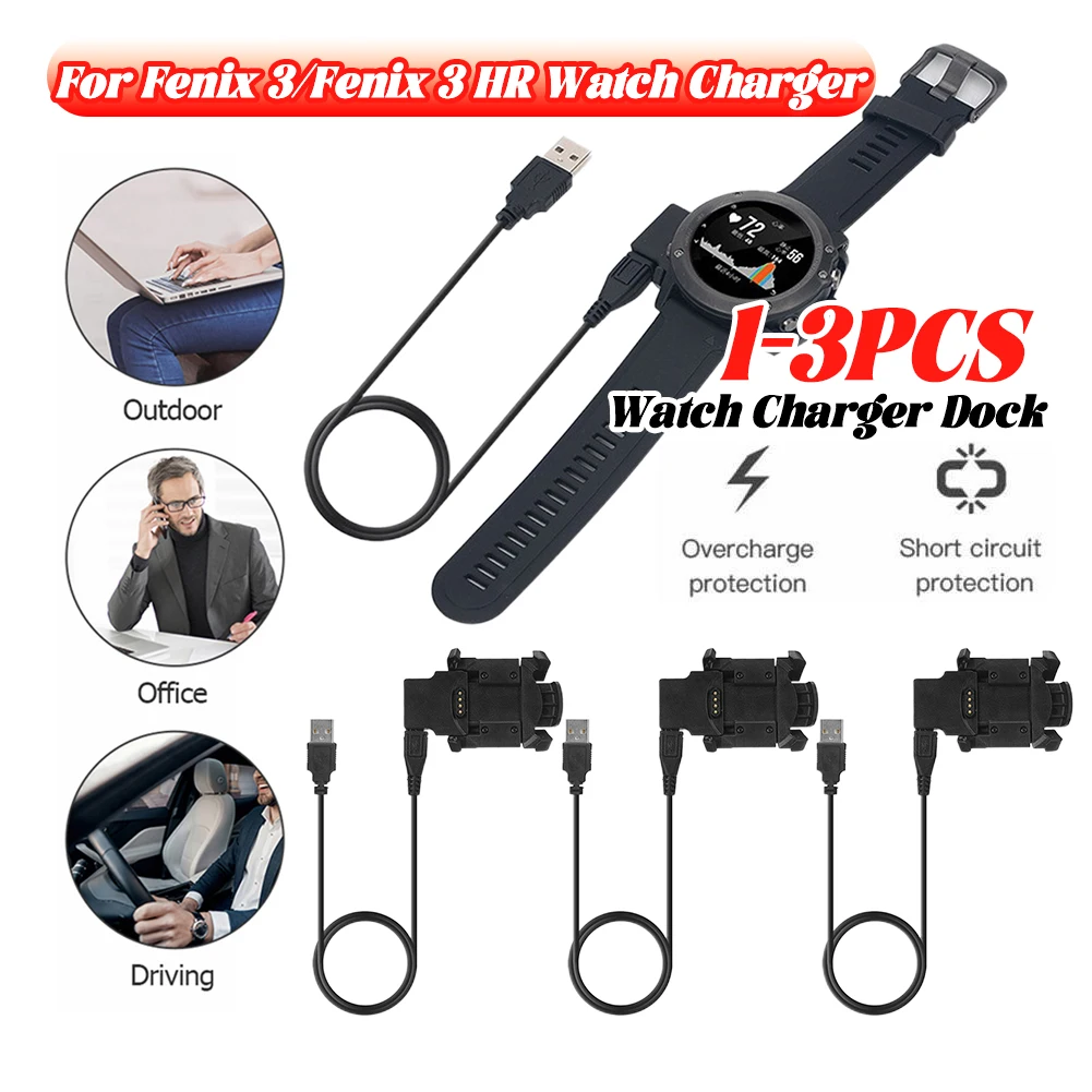 3-1PC Watch Charger… - image