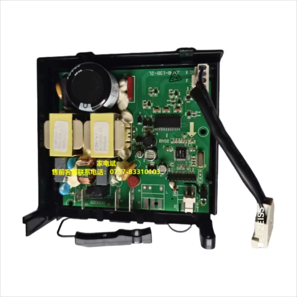 new for Refrigerator compressor drive board VNB1116Y main control board JXPR-13B2-D1A (4716A) computer board