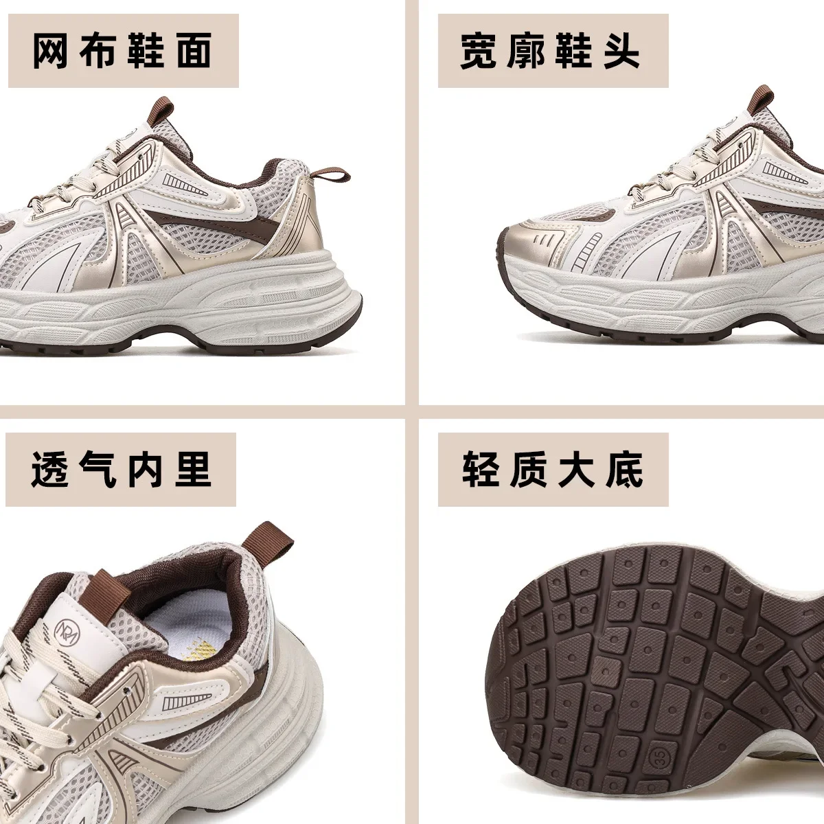 Спортивная обувь, дышащая сетка, кроссовки для мальчиков и девочек, крючки и петли, новая мода, плотная и мягкая мода.