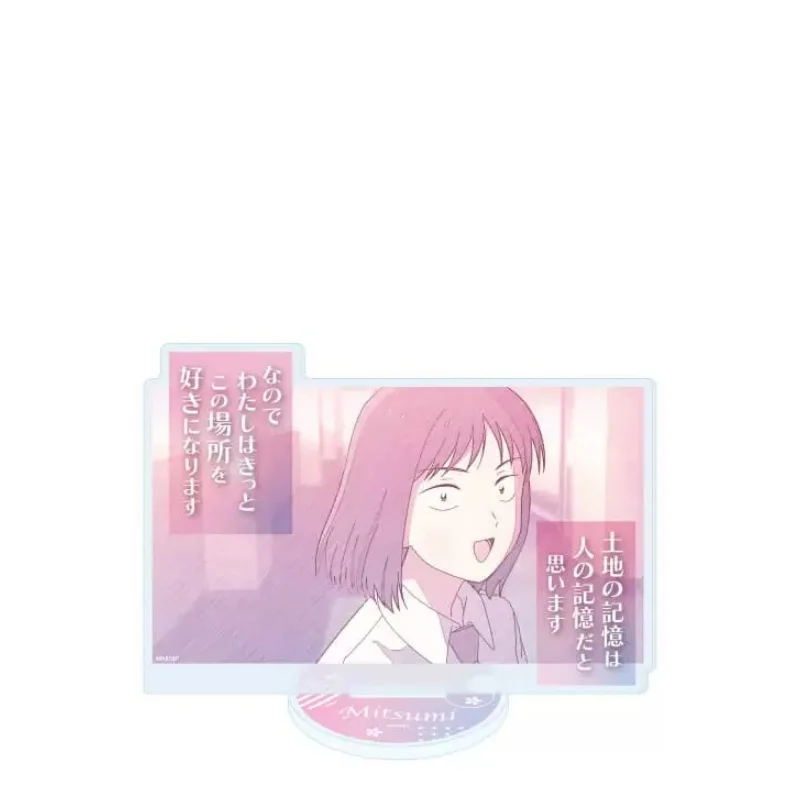 Anime Skip And Loafer Self-Made New Acrylic Stand Collection Bedroom Decoration Accessories Collection Keychain 15CM Gift Option