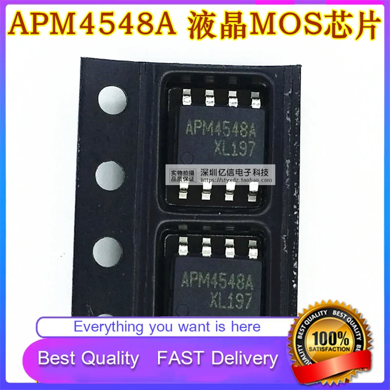 10Pcs/Lot New Original APM4548 APM4548A LCD HIGH Voltage BOARD COMMON MOS Chip SOP-8  In Stock