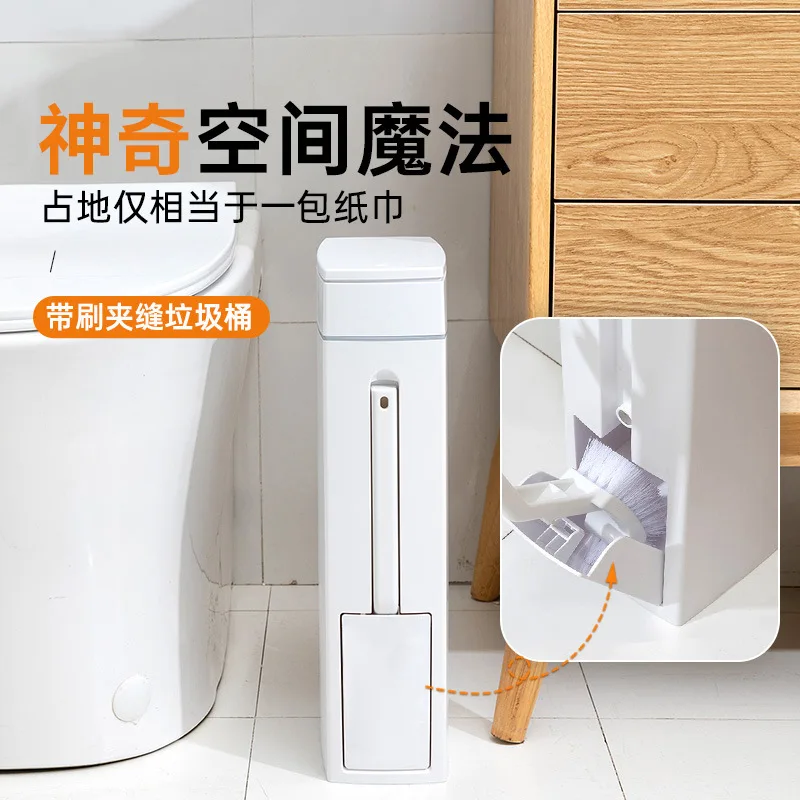 

Trash can with brush sandwich household ultra-thin corner toilet toilet with toilet brush plastic lid storage bucket