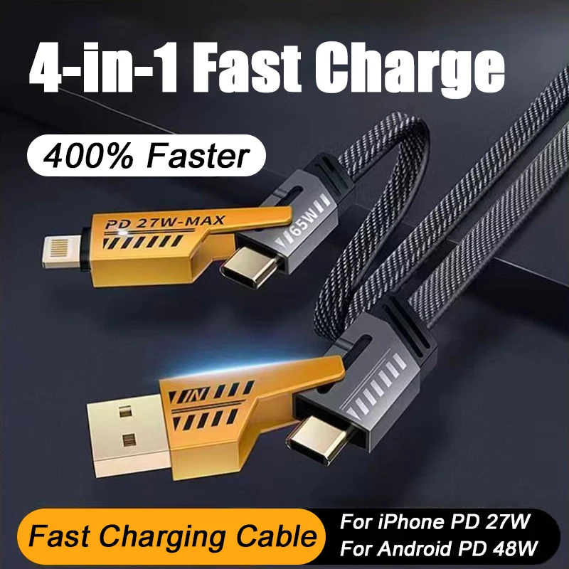 4-In-1 48W Type C C… - image