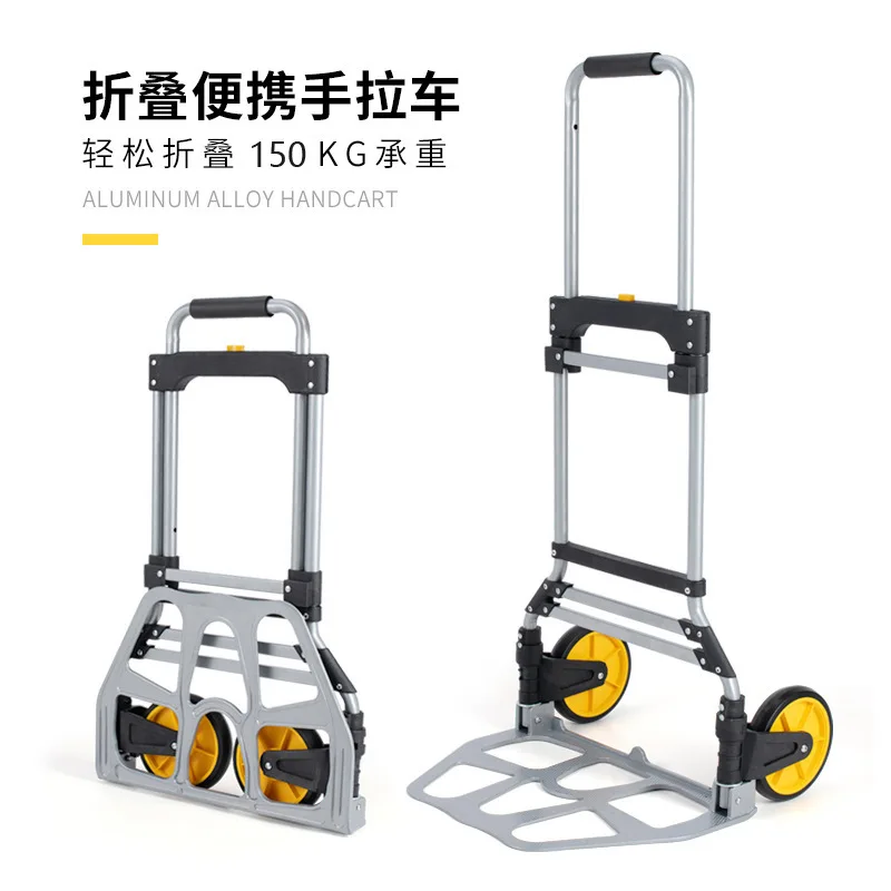 عربة الأمتعة شاحنة منزلية عربة محمولة خارجية ثقيلة