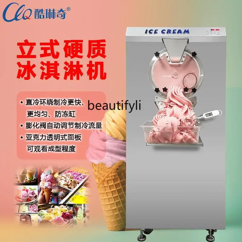Red bean ice cream sugar water ice cream machine, Tangyuan ice cream  machine