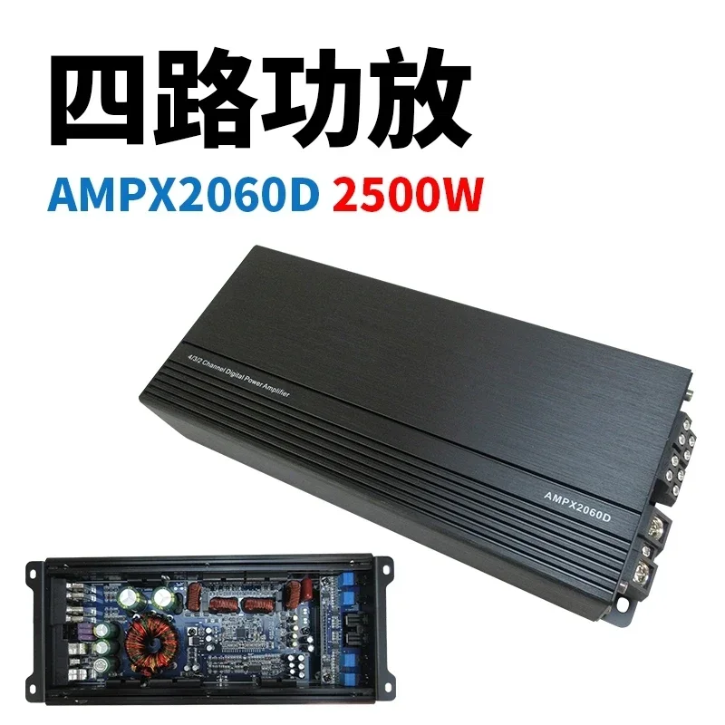 General  Class D Four-way Automotive Audio Modified 250W*4 Four-channel Four-way Automotive Power Amplifier