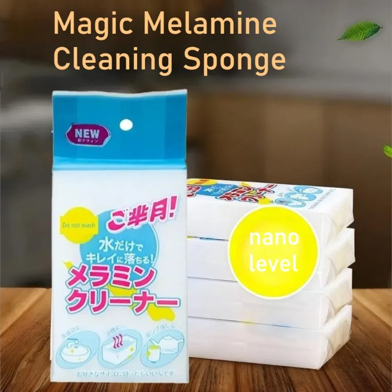Magic Melamine Cleaning Sponge Eraser - Multi-Purpose Foam for Home, Kitchen, Bathroom, and Office