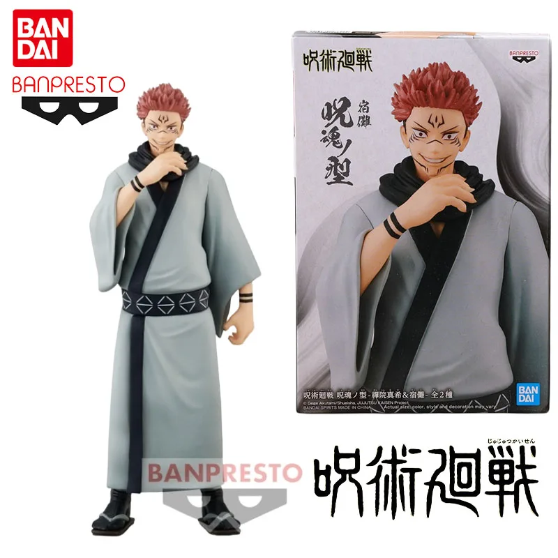 

Bandai Genuine Banpresto Jujutsu Kaisen Anime Figure Ryomen Sukuna Action Toys for Boys Girls Gift Collectible Model Ornaments