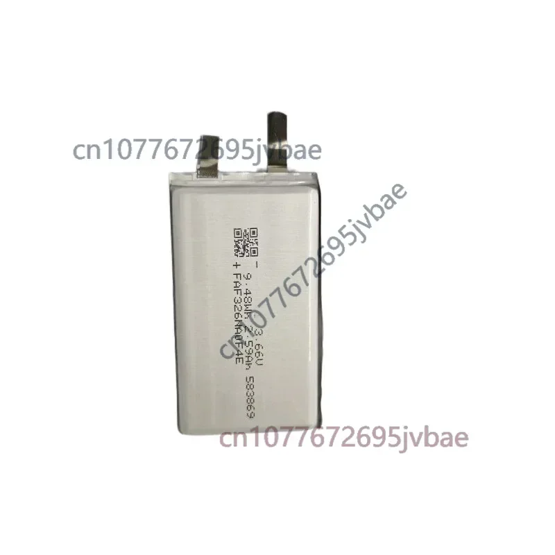 For DJI Mavic 3 Pro / 4Pro Replacement Battery Cell 583869 3.66V 2550mAh High Power Li-Polymer Core