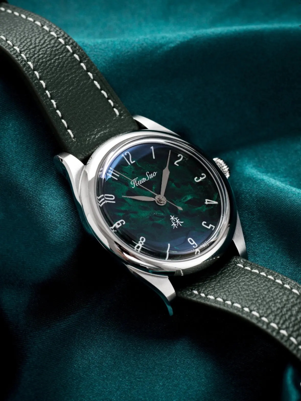 HUASUO Huasuo Intangible Cultural Heritage Lacquer Series Watch Men's SW200 Movement Mechanical Casual Dress Watch