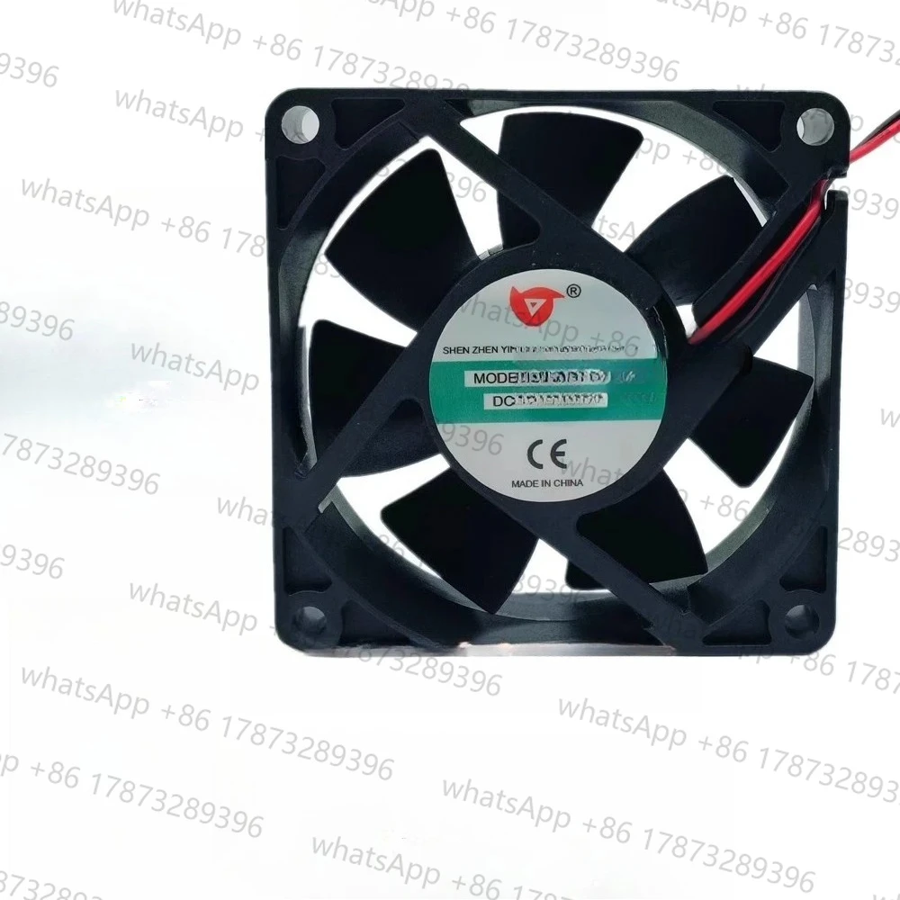 ventilateur-de-refroidissement-ytd247025s-dc24v-022a-7cm-70-70-25mm-inverseur-a-flux-axial-petit-ventilateur-neuf