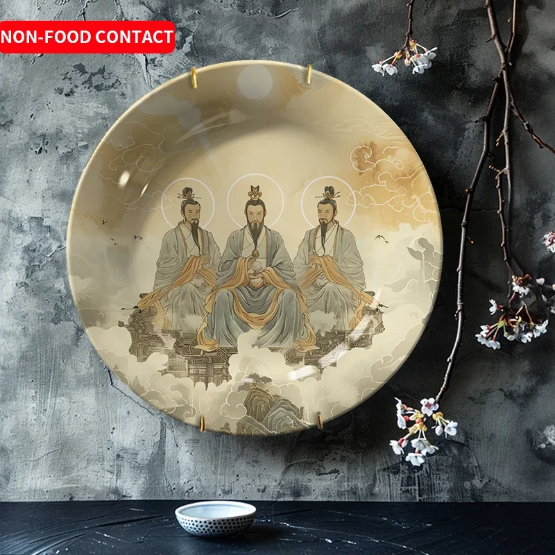 1pc Sky Theme Ceramic Decorative Plate Minimalist Art Display Wall Decor for Living Room Study Non-Food Use Creative Home